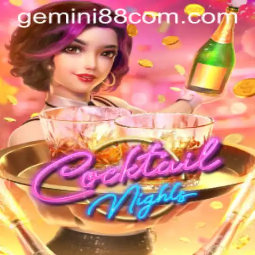CocktailNights - A New Era of Digital Gaming: The Gemini 88 Impact