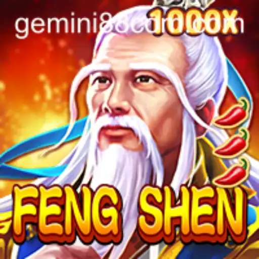 FengShen: Exploring the Mystical Realms of Gemini 88